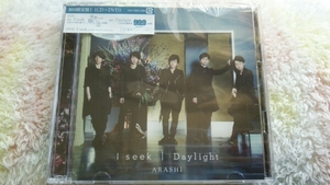 ARASHI 嵐 新品同様 初回限定盤 1 I seek Daylight アイシーク デイライト CD DVD 大野智 櫻井翔 相葉雅紀 二宮和也 松本潤 コンサート