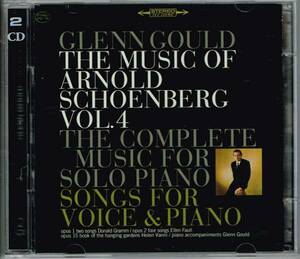 * グールド★GLENN GOULD★シェーンベルク ピアノ★THE MUSIC OF ARNOLD SCHOENBERG VOL.4★JUBILEE EDITION★2枚組