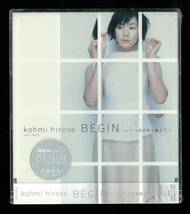 ◆未開封◆広瀬香美◆BEGIN～いくつもの冬を越えて～◆80_画像1