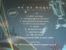 ★CD【DE DE MOUSE/TIDE OF STARS SPECIAL EDITION】■_画像2