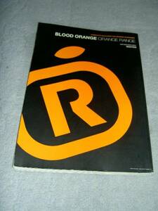 本yb BLOOD ORANGE/ORANGE RANGE‐COMPLETE MAGAZINE FOR ORANGE/ソニー・マガジンズ 送料無料