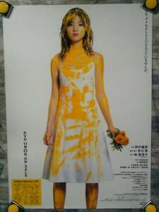 p8【ポスター/B-2】田中麗奈/'01-東京マリーゴールド/告知用非売品ポスター