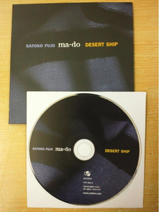 ★マニア向き★邦人 ジャズ JAZZ CD★藤井郷子 Satoko Fujii ma-do/Desert Ship★田村夏樹 是安則克 堀越彰★輸入盤