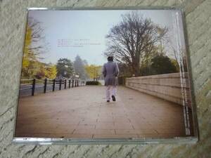 CD KEN THE 390　届けたくて・・・feat.青山テルマ