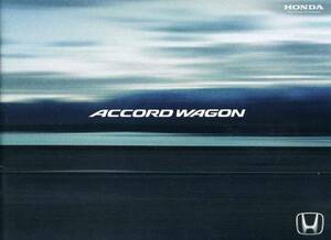 [Каталог] Accord Wagon 2002.10