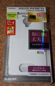 ★新品★ELECOM AQUOS PHONE Xx 302SH シェルカバー ホワイト