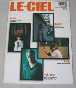 ◎即決◆L'Arc～en～Ciel FC会報 LE-CIEL VOL32 2002★