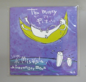 『7’’』IZUMI MISAWA/KAZ/THE MONEY PIT VOLUME 6/A
