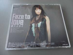  Faze to love Single, Maxi 橋本みゆき 　UBB01YO