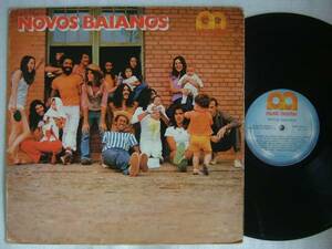 Novos baianos / 1979 k-tel