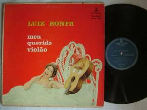 LUIZ BONFA MEU QUERIDO VIOLAO / ODEON ハードカバー