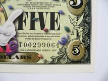ディズニーダラー　5ドル札　（2005年版） $5 紙幣　グーフィー Disney Dollars_画像2