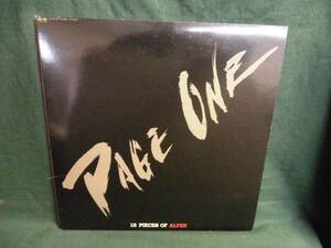 アルフィー/PAGE ONE-13 PIECES OF ALFEE●LP