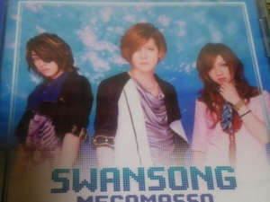 未開封初回盤DVD付きシングルCD メガマソ SWANSONG