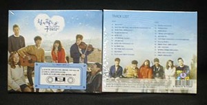 韓国ドラマ　七転び八起きク・ヘラ　OST（2CD、未開封品）