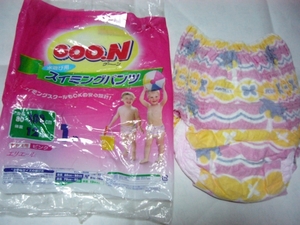 g-n pool bath swimming pants disposable diapers pink 80~100cm man and woman use 