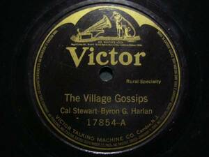 ■SP盤レコード■ニ482(A)　米国盤　The Village Gossips