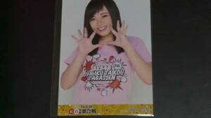 第５回 AKB48紅白対抗歌合戦 DVD封入生写真 西山怜那