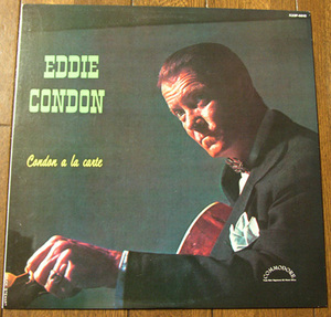 Eddie Condon - Condon A La Carte - LP 国内盤 / 50s,SWING JAZZ,Dixieland,60s,コンドン,Ballin' The Jack,Georgia Grind,Dancing Fool