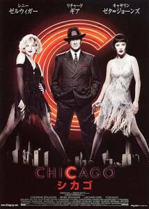 [ musical movie leaflet ][ Chicago ] Katharine zeta jaw nz