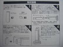 D2S D2R HID◆カラーチェンジ★ブルー◆ECB製◆バルブ◆ヘッドライト◆自動車◆青色◆カラー変更_画像3