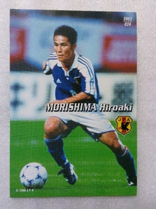 ２００２カルビーサッカー日本代表カード№２４森島寛晃