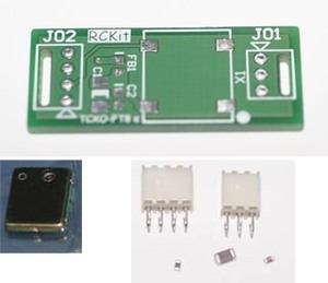 FT-817用のTCXOキットの部品セット