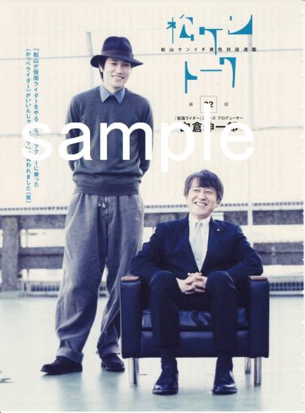 茶道具　白倉窯　伊村彰介作　蕪形　香合　共布共箱　V　8128 Yahoo!オークション -「白倉」(アンティーク、コレクション) の