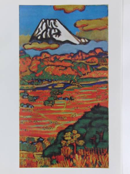 ♦風景画 洋画家 大野玉視 旧東京美術 学校 油絵 油彩画 海景 師 梅原龍三郎 ♢風景画 洋画家 大野玉視 旧東京美術 学校 油絵 油彩画 海景