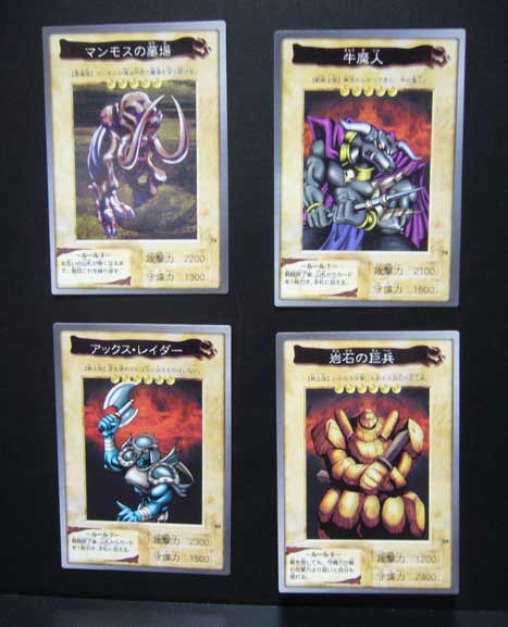 遊戯王 アックスレイダーの値段と価格推移は？｜3件の売買データ