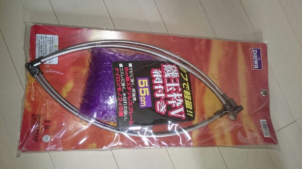 ダイワ （DAIWA） 【即納】 磯玉枠V 網付きR 55cm - みき釣具