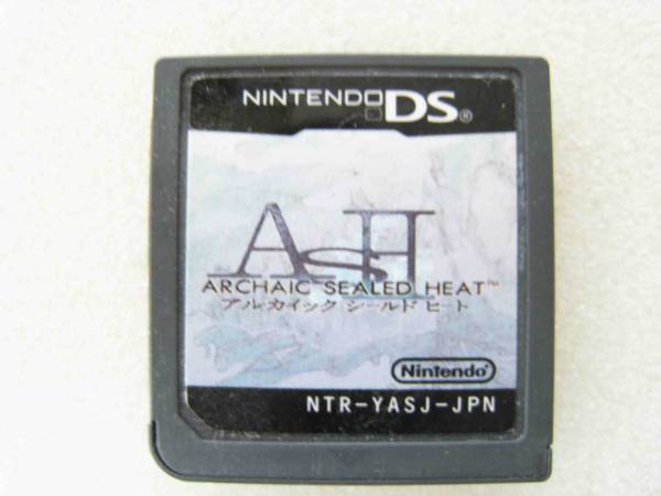 (未使用･未開封品)　アルカイック シールド ヒート gsx453j 楽天市場】アルカイックシールドヒートの通販