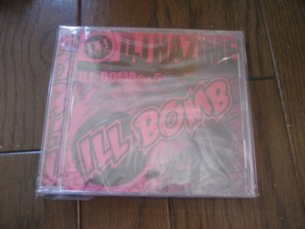 2025年最新】Yahoo!オークション -dj hazime illの中古品・新品