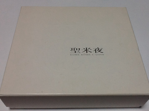 聖米夜 bme6fzu 2025年最新】Yahoo!オークション -聖米夜の中古品・新品・未使用