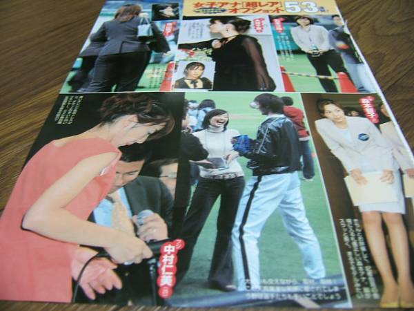 大坪由明、【醍醐春宵】、希少な額装用画集より、新品額装付、状態良好 2025年最新】Yahoo!オークション -大坪由明(絵画)の中古品・新品