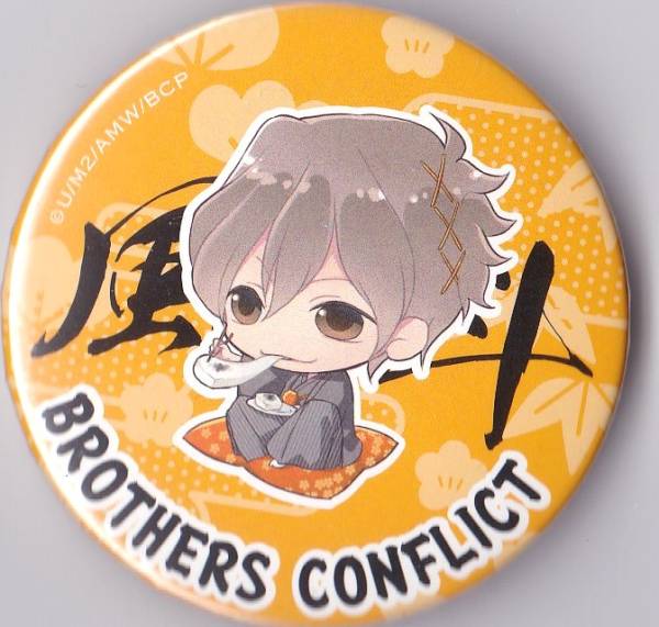 ブラコン 雅臣 缶バッジ 49個 SHOW BY ROCK!!｜缶バッジ「SHOW BY ROCK!!」45/和服ver