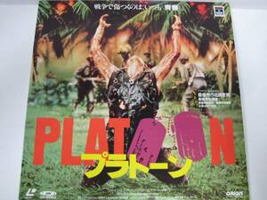 ＊ＬＤ/ＣＬＶ＊プラトーン＊ＰＬＡＴＯＯＮ＊インテリアにも＊レーザーディスク＊1100