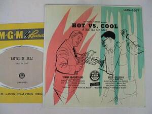 10吋/Jimmy McPartland /Dizzy Gillespie/Hot Vs. Cool/LMG-2007