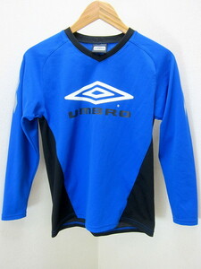 ■アンブロ/UMBRO★青×黒長袖胸ロゴサッカージョグシャツ150#G