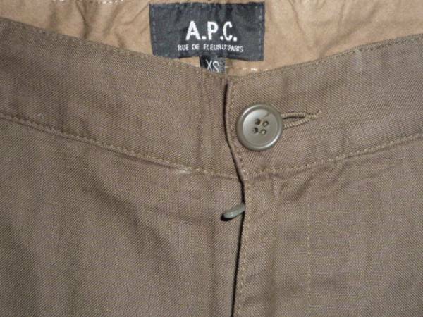 ★APC　アーぺーセー　パンツ★