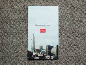 【カタログのみ】Manhattan Portage マンハッタンポーテージ ショルダー