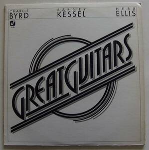 ◆ CHARLIE BYRD - BARNEY KESSELL - HERB ELLIS / Great Guitars ◆ Concord Jazz CJ-23 ◆ V