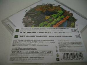 Ryo the SKYWALKER DVD付 Love a Dub Showcase