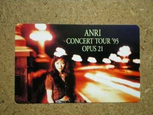 anri* Anri ANRI концерт '95 телефонная карточка b