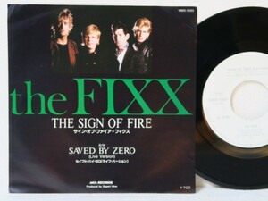 7★THE FIXX / The Sign Of Fire 国内/見本白