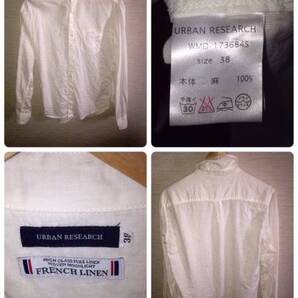 ◆美品◆URBAN RESEARCH フレンチリネン 長袖 シャツ 白 38 アーバンリサーチ ユナイテッド
