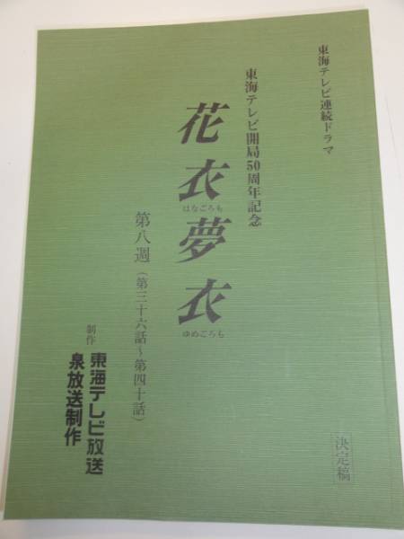尾崎亜衣・尾崎由衣 初版 サイン付き写真集 TWO to TWO 晋遊舎 Amazon.co.jp: TWO to TWO 尾崎亜衣・尾崎由衣写真集 : 熊谷 貫: 本