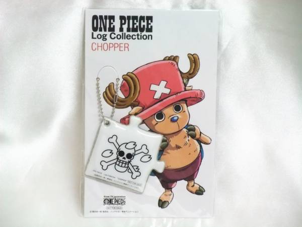 ワンピースログコレクション 初回封入特典 チョッパーストラップ等１２個セット ONE PIECE Log Collection “CHOPPER” : ONE PIECE | HMV&BOOKS