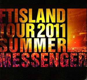 送料無料★DVD付 FTISLAND Tour 2011 Summer “Messenger” Making Book メイキングブック