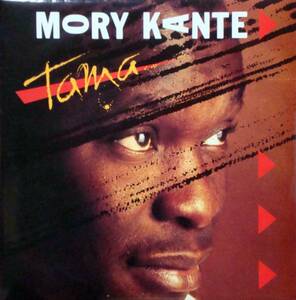 ◆MORY KANTE/ TAMA/INCH' ALLAH (UK 12)